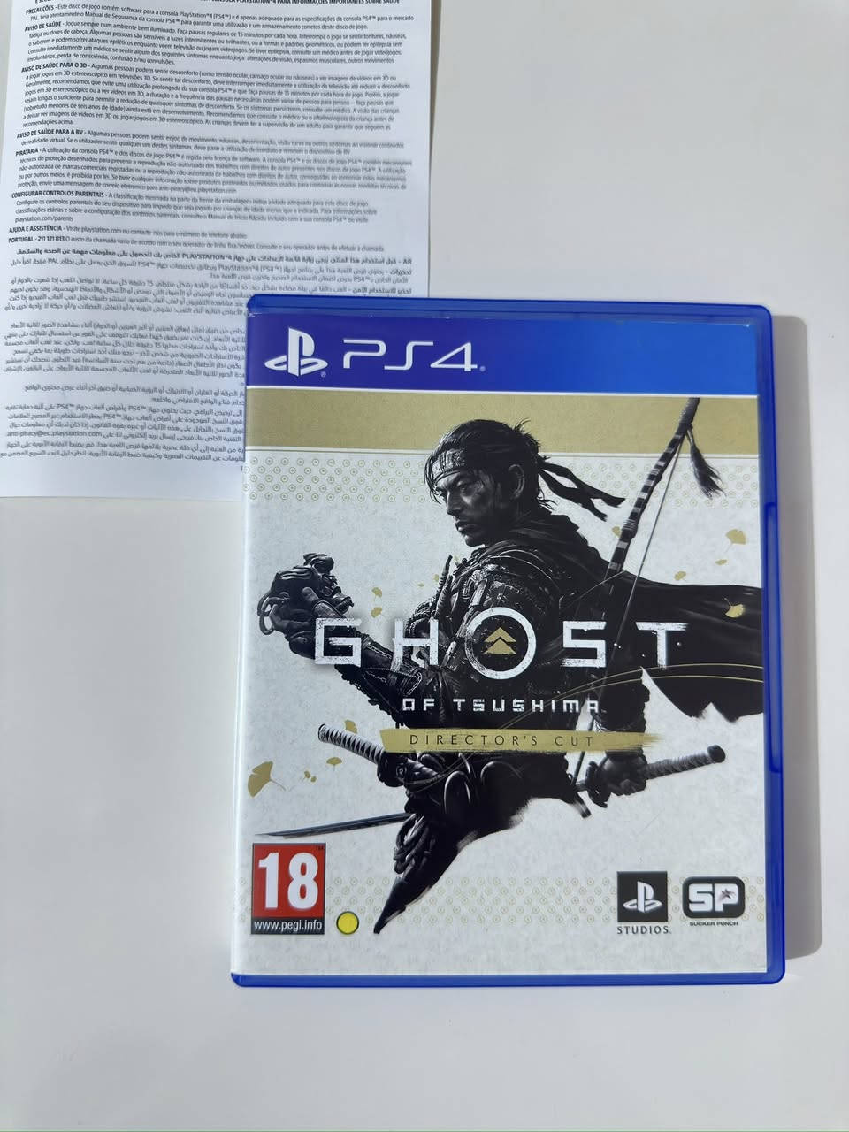 العاب PS4 و PS5 متوفر بيع واستبدال للحجز او الاستفسار مراسلتنا - الاسعار داخل حساب المتجر توصيل داخل البصرة 3 ولكل محافظات العراق 5


**إذا كنت صاحب هذا الإعلان وتريد حذفه لأي سبب، رجاءا أرسل رسالة إلى الدعم الفني**
