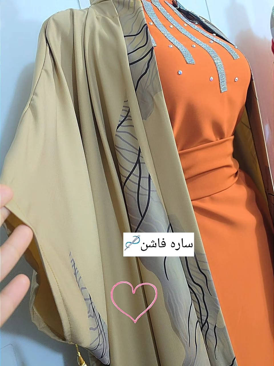 حُبُّ فَاطِمَة هوَ الَّذِي يُؤجِّجُ حُبَّ عَلِيّ فِي قلوبنا، وحُبُّ عَلِيّ العلامةُ الحقيقيَّة الكاملة الَّتي تدلُّ على أنَّنا نُحبُّ مُحَمَّداً وآلَ مُحَمَّد (صَلَواتُ اللّهِ عَليْهم).
مساء الخير حبايبي خياطي حسب الطلب ❤️❤️


**إذا كنت صاحب هذا الإعلان وتريد حذفه لأي سبب، رجاءا أرسل رسالة إلى الدعم الفني**