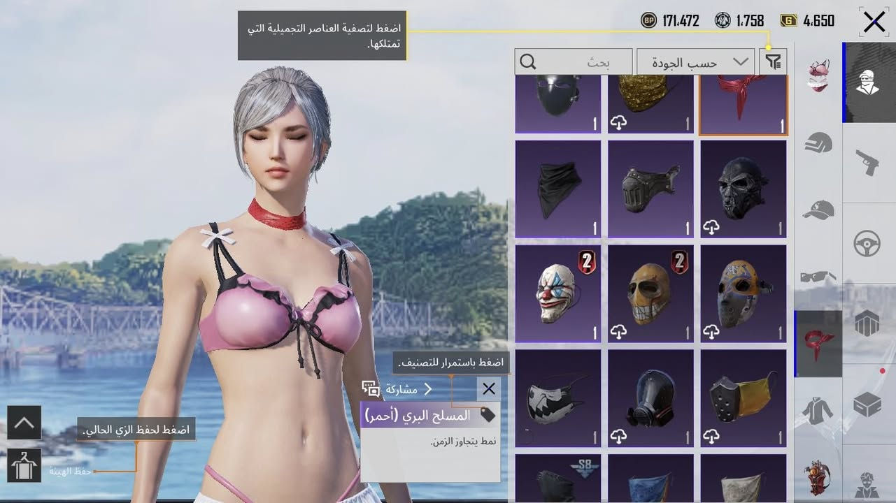 سلام عليكم شباب حساب للابيع  قيم او تدلل بكاني بصرة محتاج اريد ابيع


**إذا كنت صاحب هذا الإعلان وتريد حذفه لأي سبب، رجاءا أرسل رسالة إلى الدعم الفني**