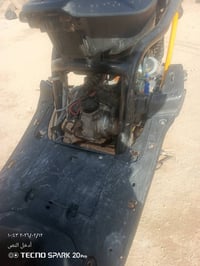 فراشة • سلف تحتاج بطارية • براكيه