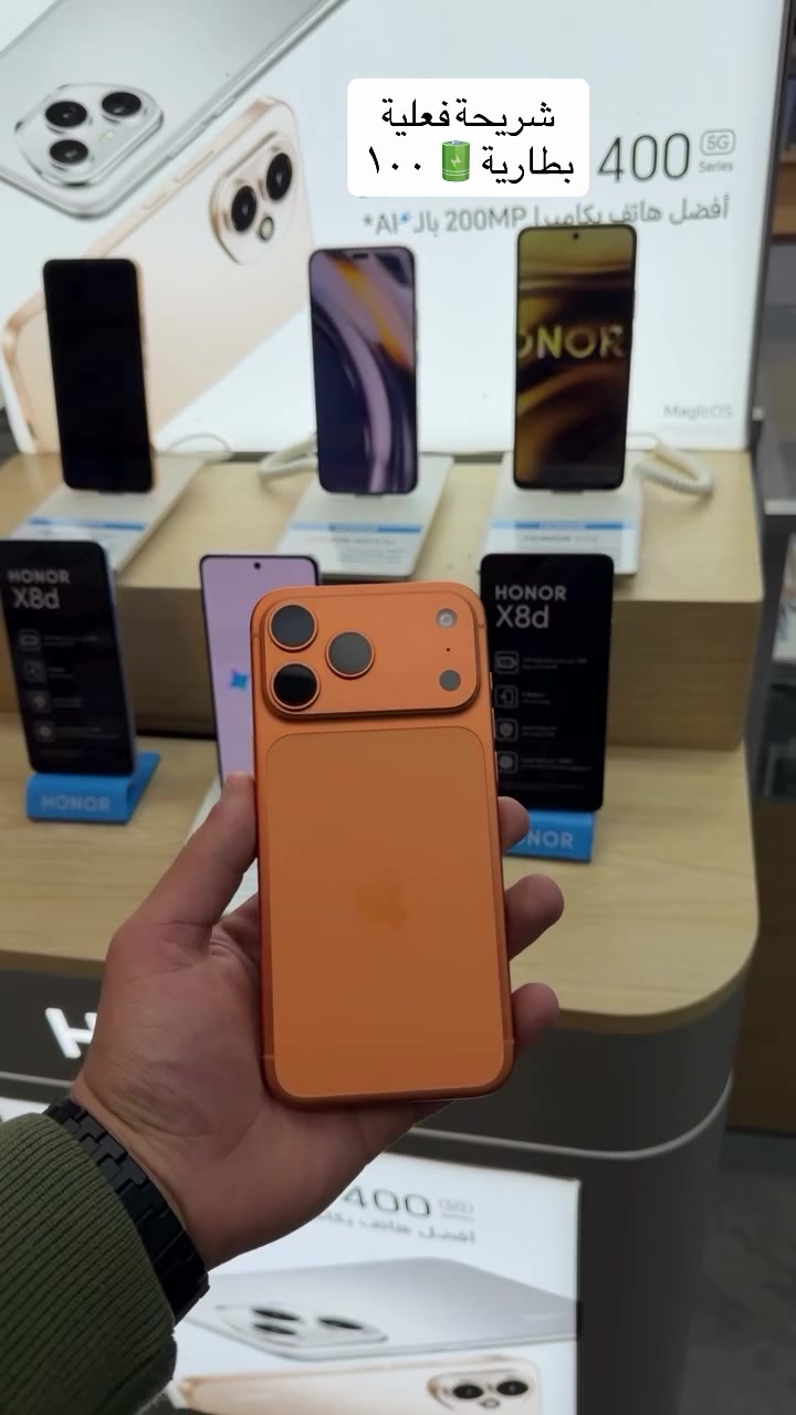 #العراق #كفرات #ايفون #اكسبلور #فونو_ستور


**إذا كنت صاحب هذا الإعلان وتريد حذفه لأي سبب، رجاءا أرسل رسالة إلى الدعم الفني**