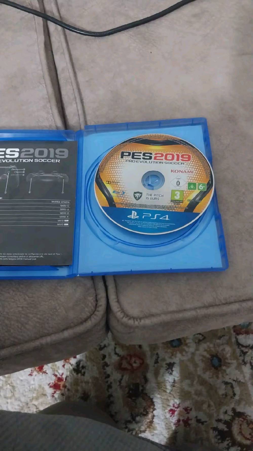 بغداد السيديه شارع كنانه قربه محل اميره 