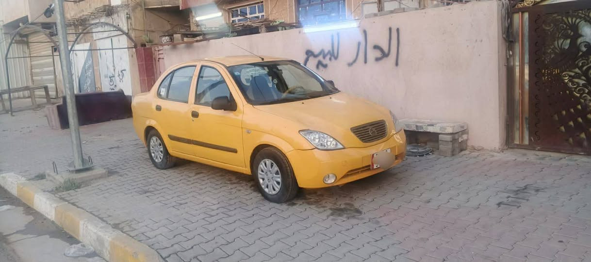 سلام عليكم طيبة للبيع مديل 2015 كير مكينة تبريد حدادية تخم تاير جاهزة للخير ما ناقصهة اي شي تراي وين ما تريد مصفرة هيئة وغرامات بيهة 3 قطع صبغ ابيع حزام بسم ولد جيراني تحويل مباشر السعر 33 وبيهة مجال للشراي رقمي *********** المكان الحسينية الراشدية
