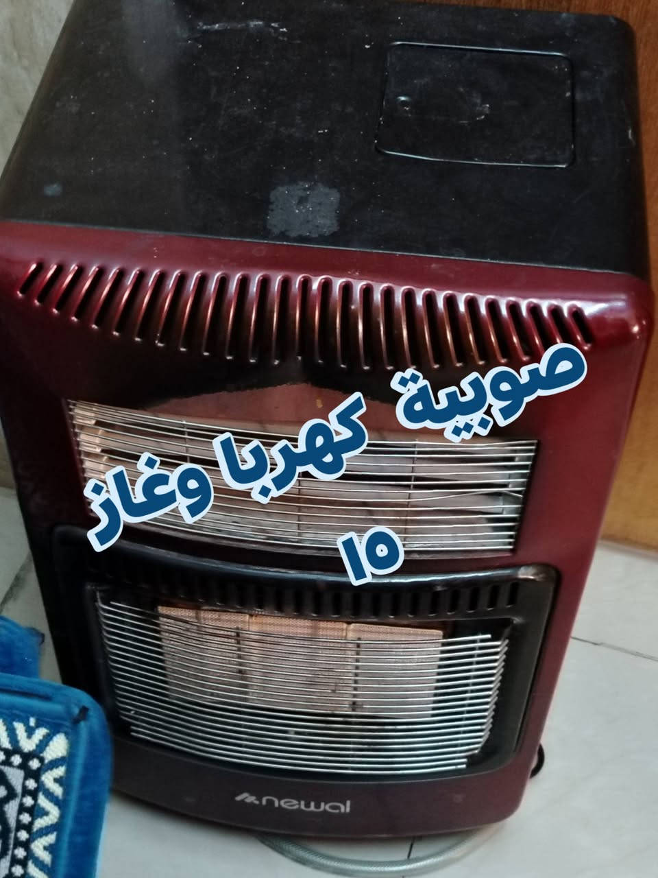 للبيع بدعي السفر. تتواصل ع الرقم ***********
