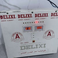 رافع عمار البصري ابو 10 سعر 220  07714438200