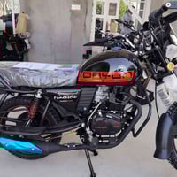 دايوان • زيرو • ماشي ٥٠٠