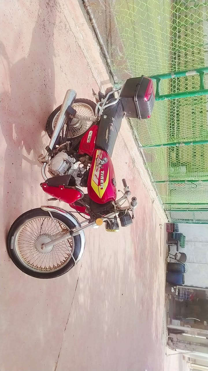 سلام عليكم شباب. دراجه ايراني مديل ٢١ الدراجه نضيفه ومكفوله من كلشي سعر ٤٥٠ وبيه مجال بسيط حك الجيه العنوان الكرغوليه سايد لواحد رقم *********** واتساب
