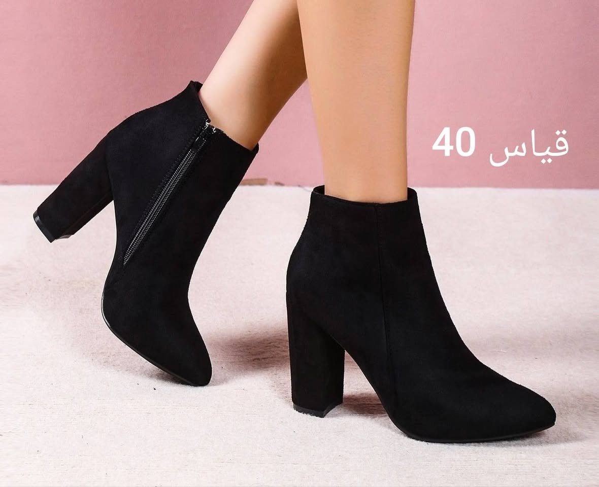 قطع اخيره


**إذا كنت صاحب هذا الإعلان وتريد حذفه لأي سبب، رجاءا أرسل رسالة إلى الدعم الفني**