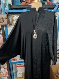 تواصل على رقم ٠٧٧٧٥٠٥٢٩٦٤