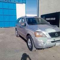 رقم ديالى مشروع وطني تحويل ثاني يوم سعر 85 وبيهه مجال 07800601320