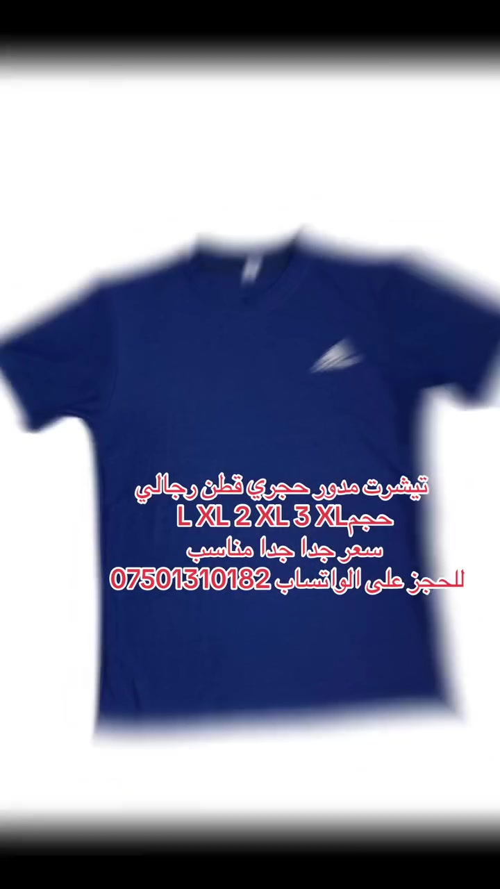 سعر جدا جدا مناسب


**إذا كنت صاحب هذا الإعلان وتريد حذفه لأي سبب، رجاءا أرسل رسالة إلى الدعم الفني**