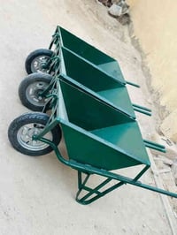 تصعيد مواد صب سطح07822664307