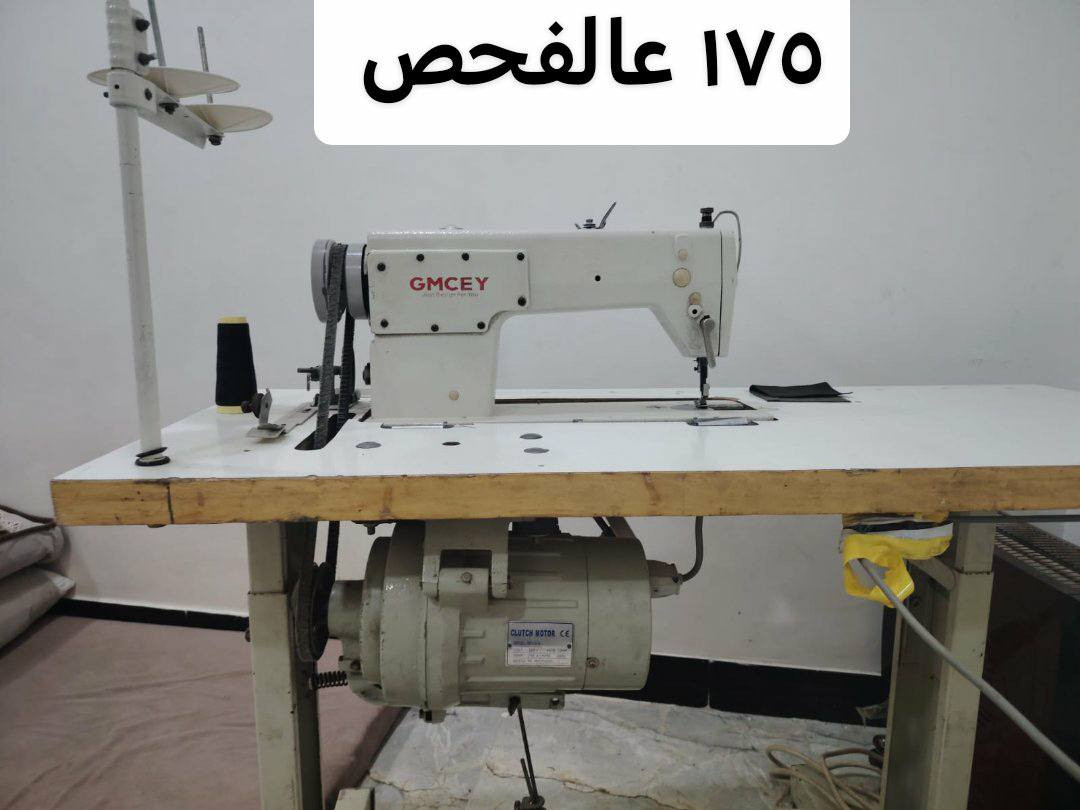 اغراض للبيع الاسعار داخل الصور
المكان الفلوجه


**إذا كنت صاحب هذا الإعلان وتريد حذفه لأي سبب، رجاءا أرسل رسالة إلى الدعم الفني**