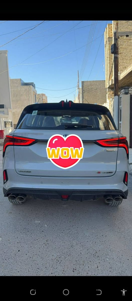 سلام عليكم 
شانجان موديل 22 سياره كفاله عامه فول واحد عل واحد مراوس شنو عندك نزل رقم جديد بغداد وهزه جديده سياره بسمي شخصين


**إذا كنت صاحب هذا الإعلان وتريد حذفه لأي سبب، رجاءا أرسل رسالة إلى الدعم الفني**