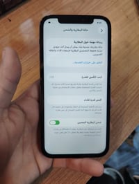 ١٢ عادي ذاكرة ٦٤ بطارية ٧٨ مبدل شاشة اصلية فقط كامل مكمل كلة شغال يخبل...