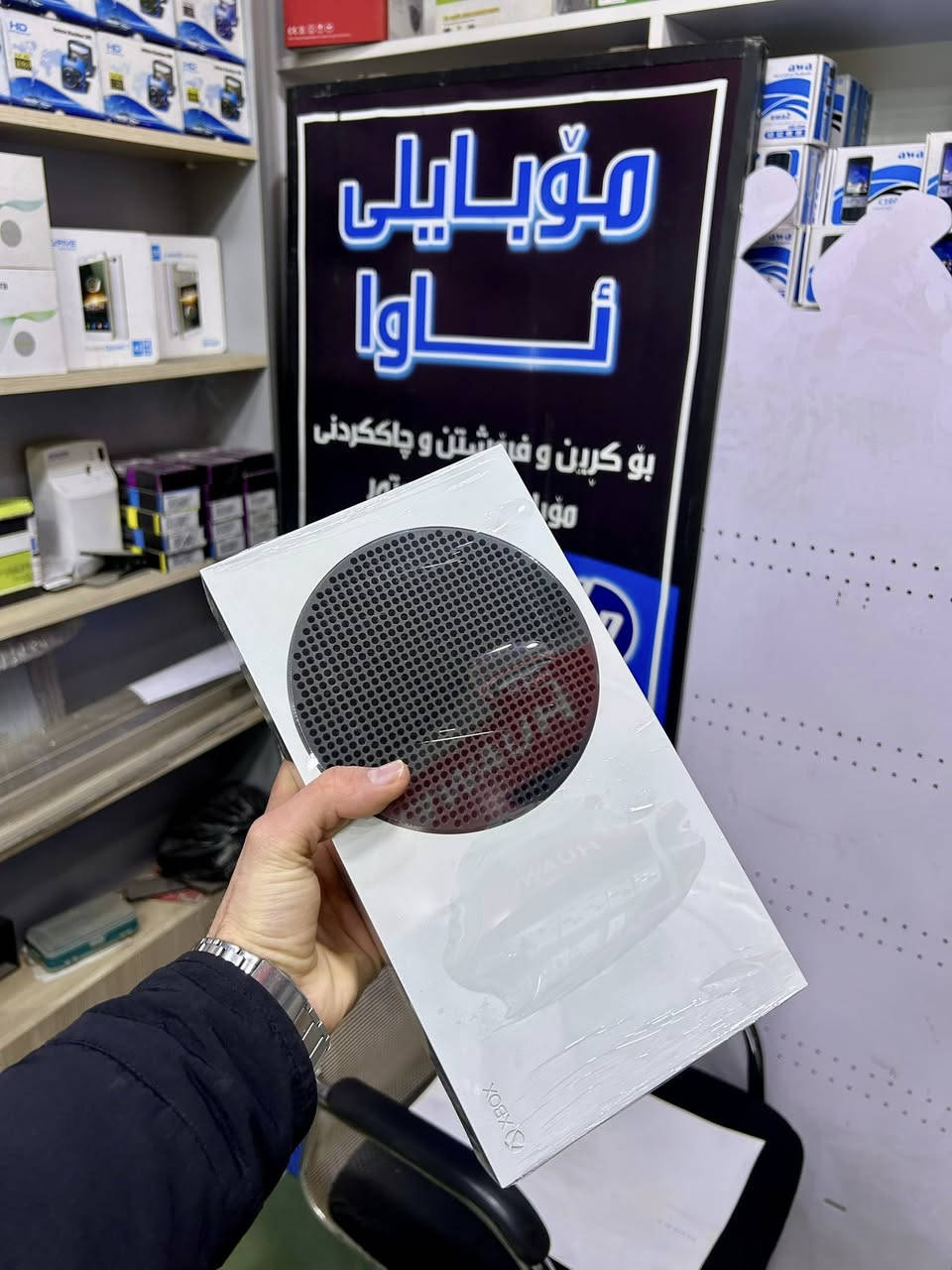 watsapp 0770 140 0208
