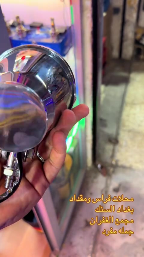 #الشعب_الصيني_ماله_حل😂😂 #اصول_الجمبزه #جمبزه_بغداد_العراق #جمبزه_تكتك #فراس_المختلف_يمي 


**إذا كنت صاحب هذا الإعلان وتريد حذفه لأي سبب، رجاءا أرسل رسالة إلى الدعم الفني**