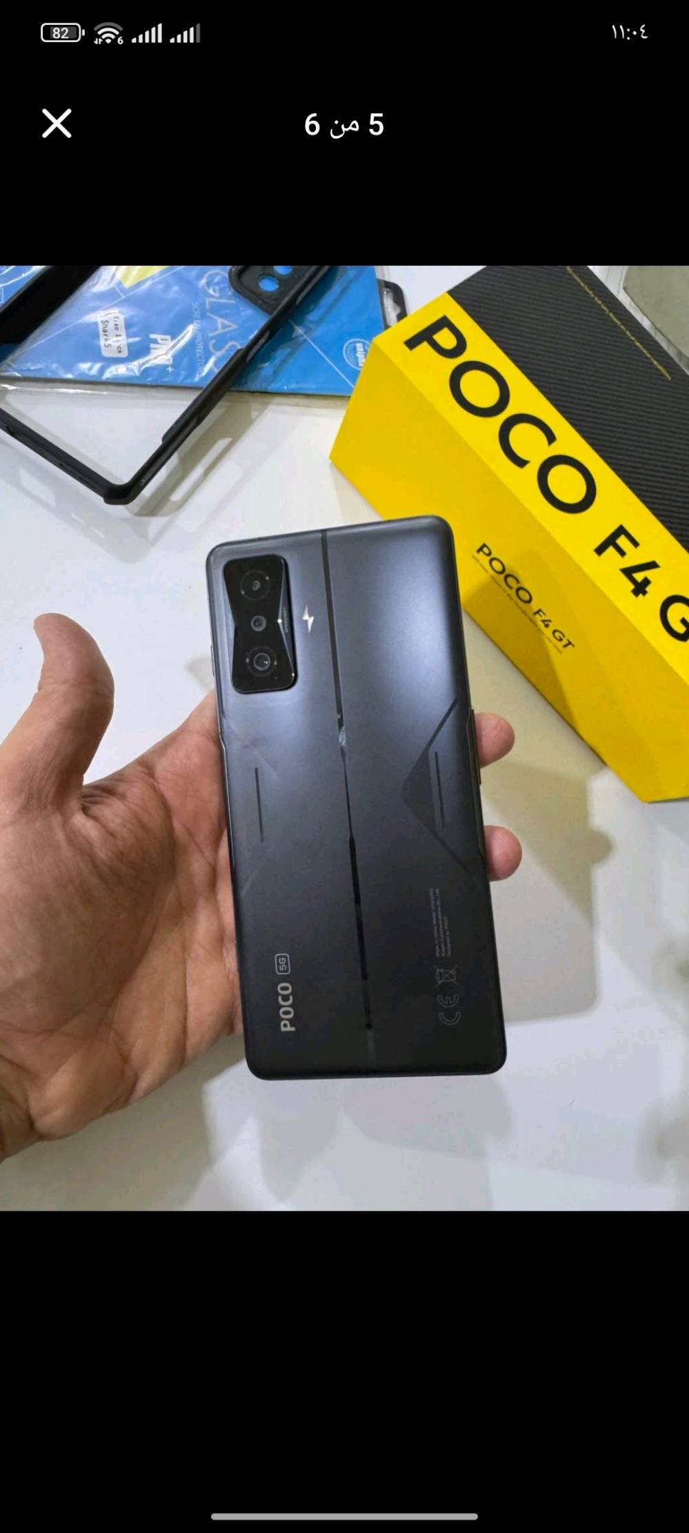 Poco F4 GT 5G
ذاكره 256 عشواىيه 12 

بطاريه 4700 شاحن 120 واط 
معالج سناب دراغون 8 جين 1
نضافه 95بلميه ملحقات كامله 
بي شفتات جانبيه مخصصه للالعاب
ببجي 120 فريم 
ملحقات كامله شاحن 120 واط 2