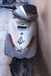 فراشة • بريك ناقص • زرف