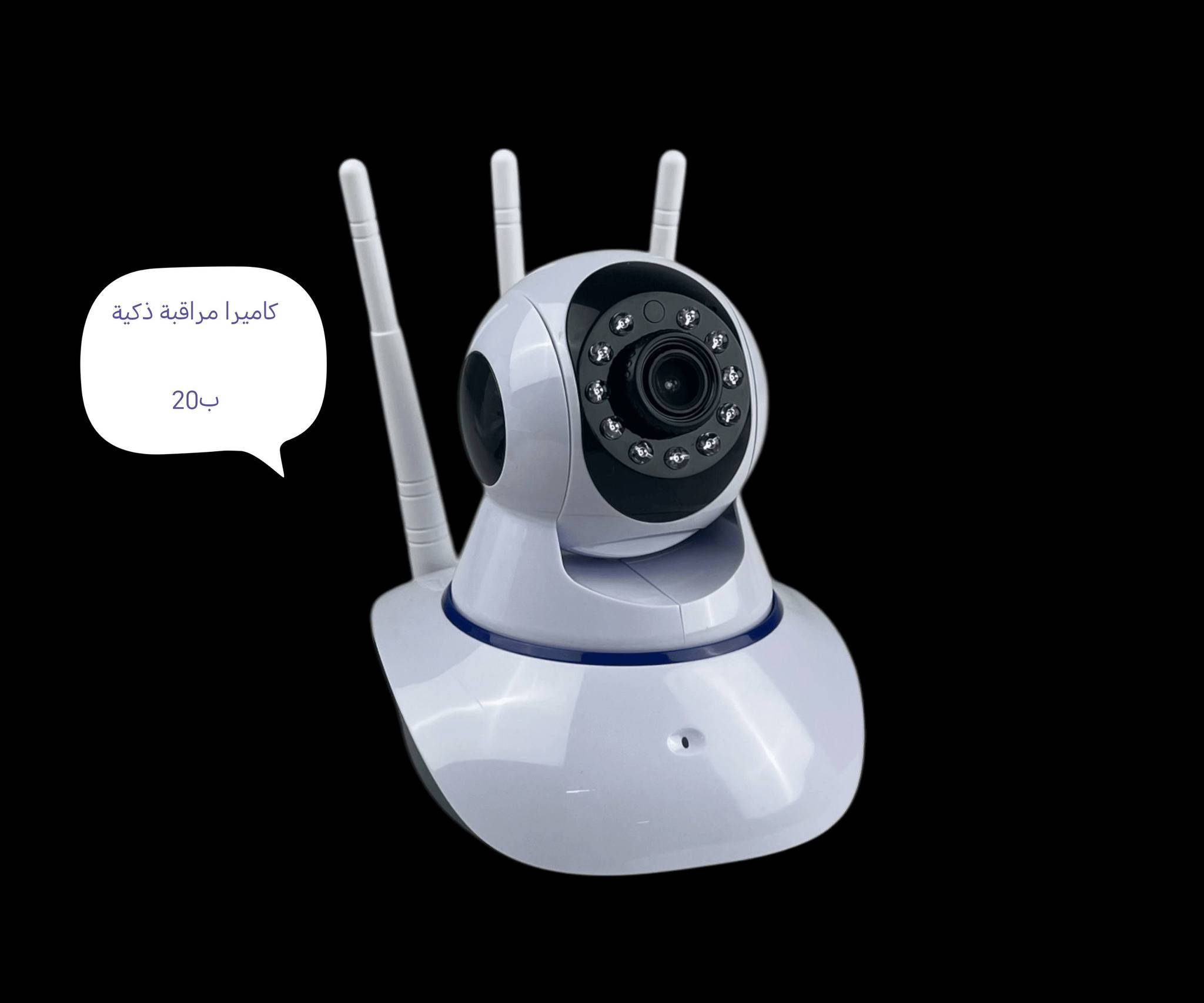 متوفر توصيل جميع المحافظات الاسعار داخل الصور
توصيل بغداد 3
#NI
#NI
#NI
#NI
#NI
#NI 
#NI


**إذا كنت صاحب هذا الإعلان وتريد حذفه لأي سبب، رجاءا أرسل رسالة إلى الدعم الفني**