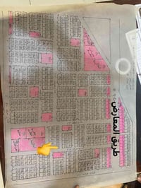 قطعة طابو صرف في حي الحرية ( الثاني )  امام ساحة ( خظراء ) - ( ركن )  ...