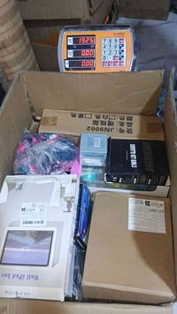 كارتون مكس • توصيل مجاني • فيديو متوفر