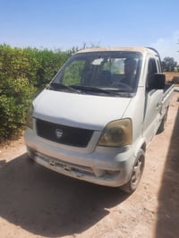 هايفي للبيع 2013تبريد الستفسار اتصال 07804535385