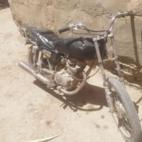 ستوته • ١٥٠ • مكفولة