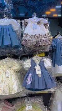 ازياء اطفال • ابو نور • طوريج سوق النساء