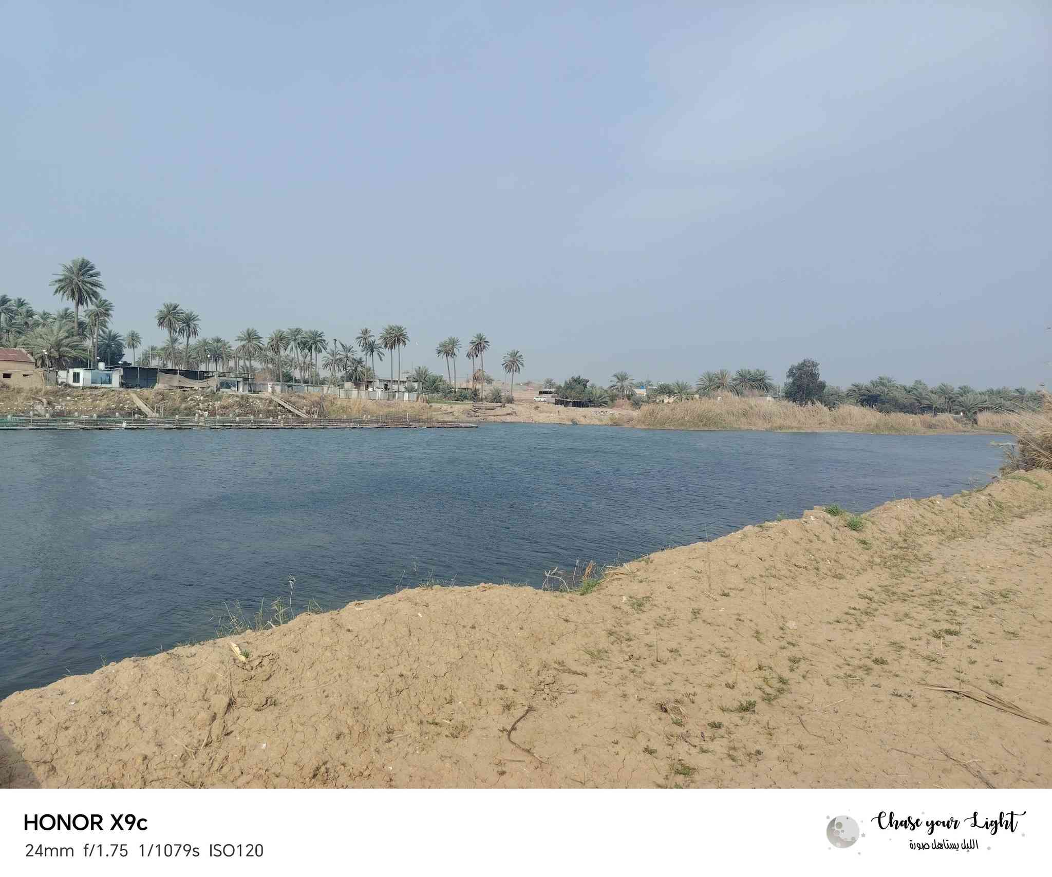 ارض شاطي 2 دونم للبيع على طريق يا حسين في الكفل الشهابية السعر خاص ***********
