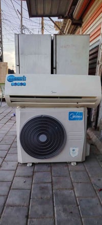 ميديا • ٢ طن • مدينه الصدر