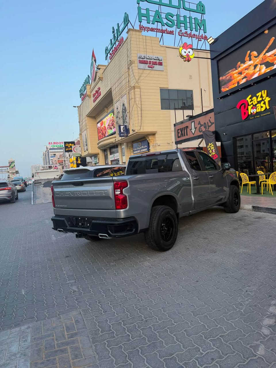 سلفرادو مودييل 2024 اخت الزيرو ماشيه 80 قابله للزيادة بعدها بلشارقه


**إذا كنت صاحب هذا الإعلان وتريد حذفه لأي سبب، رجاءا أرسل رسالة إلى الدعم الفني**