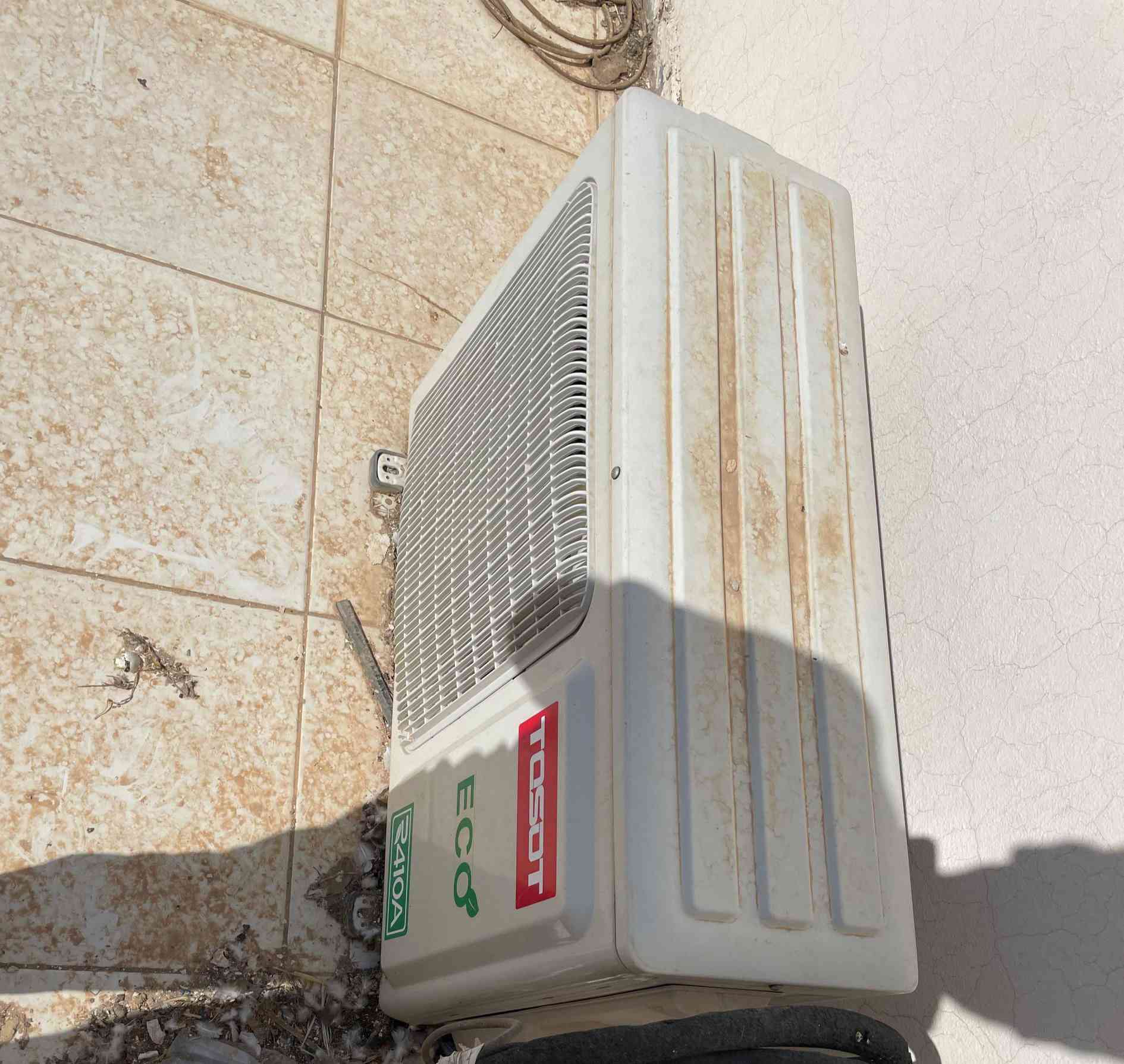 سبلت واحدطن  توسوت جديد مستخدم قليل سعر 225الف سبلت 2طن هيسنس حديث نظيف وحديث 
كل شرط سعر 275الف ***********اتصال واتساب خاص
