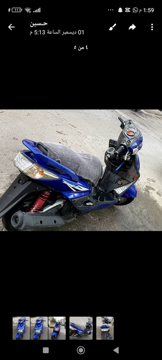 سلام عليكم
سكنس فحل لون مميز 💙
بغداد حرية 
*********** واتساب
