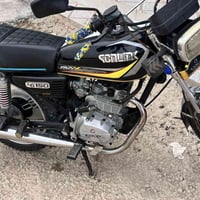 دراجه ايراني • موديل 2023 • نضيفه