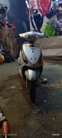 ماكس • مكينة خرسة • للعماله