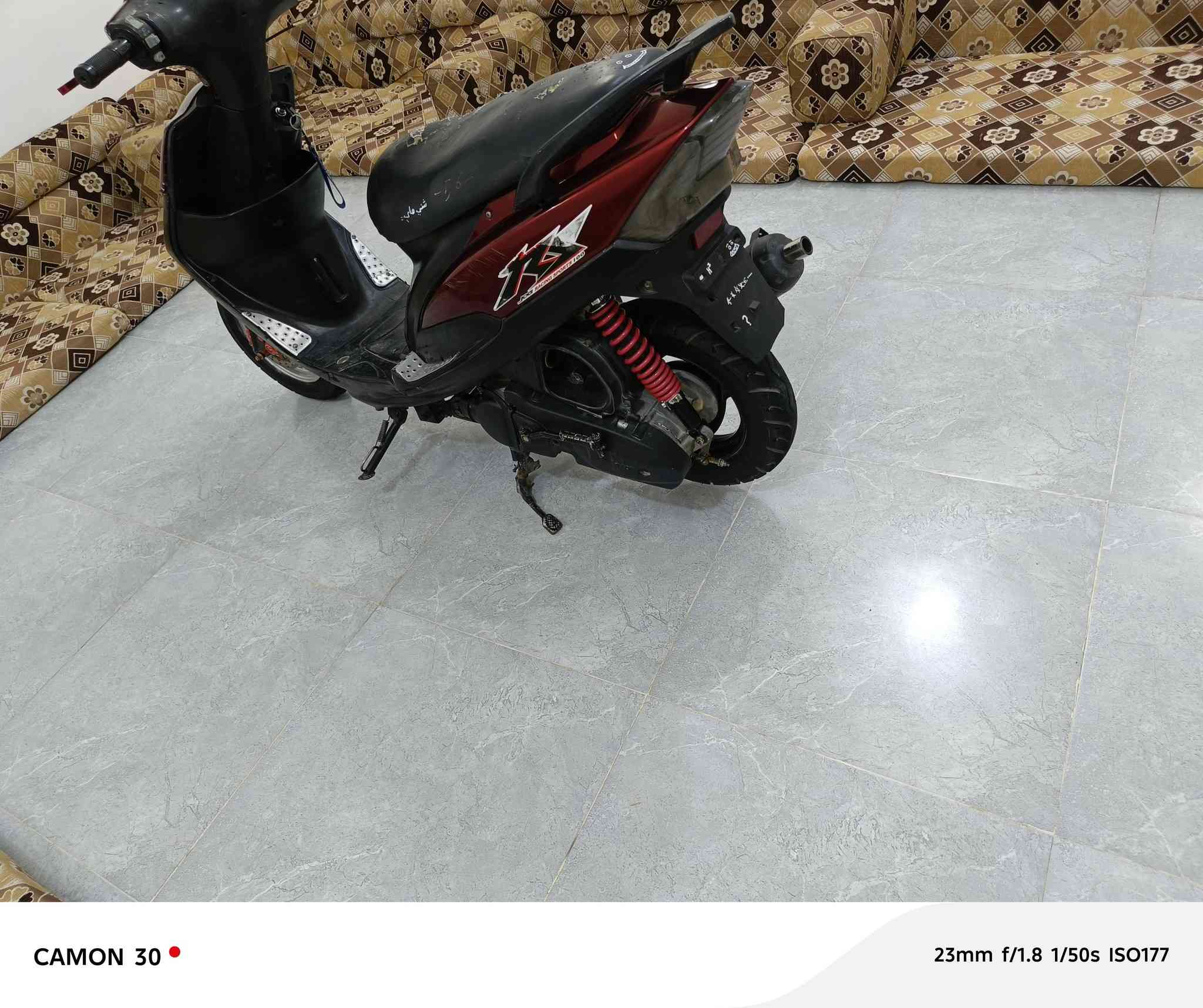 سلام عليكم دراجه ماكس عدله للبيع دراجه حلوه مكينه مفتوحه سعر ٥٠٠ بيه مجال مكان ناصريه مركز اريدو 
رقم  ***********
