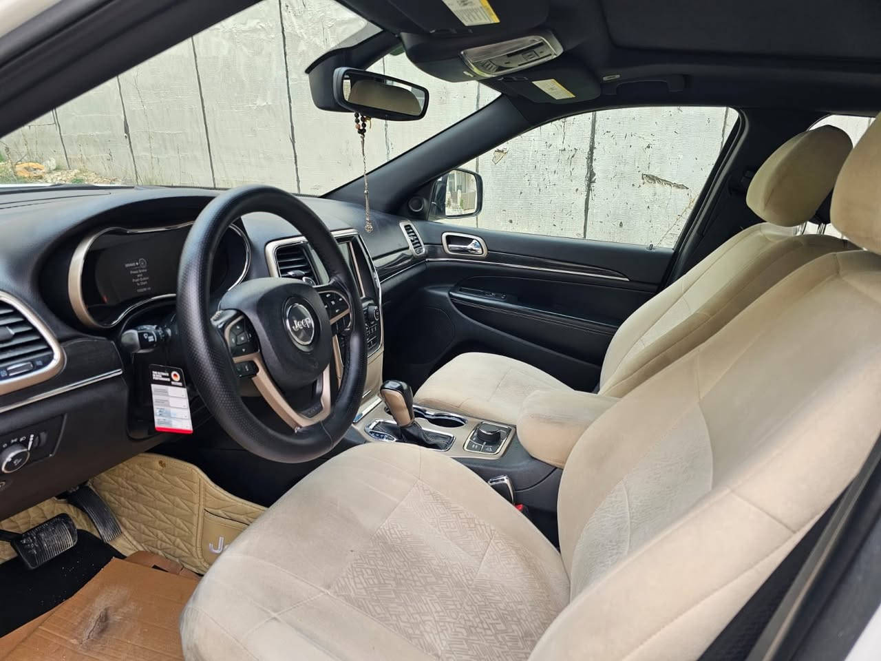 2017فول فول            ***********
