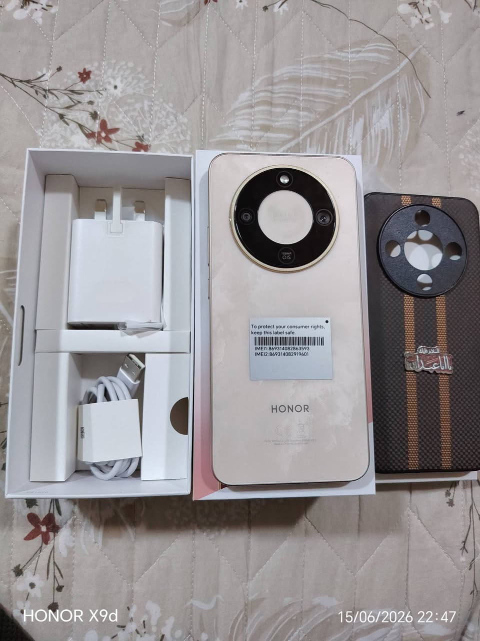 هونر x9d
مستخدم اسبوعين نظافه اخو الجديد شرط
كامل ملحقات شراي يخابر مارد ع تعليق 

ذاكره ٢٥٦ رام 12 

سعره 440 بي مجال 

مكاني بغداد رصافه 
***********
