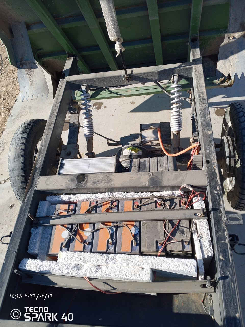 السلام عليكم ستوته شحن للبيع سته بطاريات جديده 2025 مكان ديالى بعقوبه سعر خاص راسلني على هذا الرقم 0771458352


**إذا كنت صاحب هذا الإعلان وتريد حذفه لأي سبب، رجاءا أرسل رسالة إلى الدعم الفني**