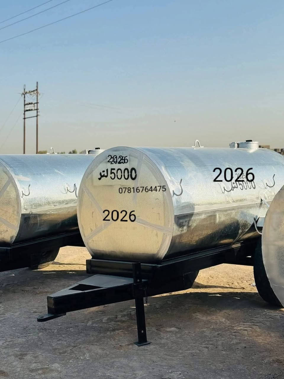 السلام عليكم
تعلن شركه  السلطاني عن عروضها  الجديد لاخوتنا الفلاليح واصحاب السكلات وص


**إذا كنت صاحب هذا الإعلان وتريد حذفه لأي سبب، رجاءا أرسل رسالة إلى الدعم الفني**