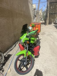 دايون • موديل ٢٣ • مرقمه