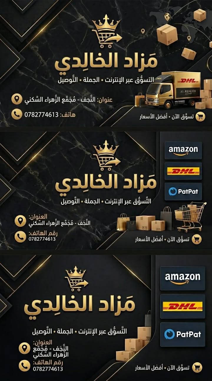 عرض خاص لاصحاب البثوث والصفحات
غلاف فيس + لوغو الصفحة 
بسعر 5000فقط 
شرط احترافي


**إذا كنت صاحب هذا الإعلان وتريد حذفه لأي سبب، رجاءا أرسل رسالة إلى الدعم الفني**