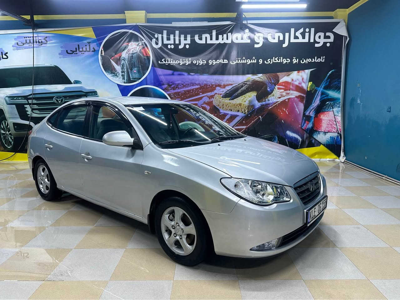 هؤنداي ئاڤانتي 
سه ياره كه سفره لؤك 
كامل مه سروف كراوه ديناريك مسروفي نيه
شوختو قوپاني نيه تابلي جوانه
گيرمه كينه و كاره باي به شه رت
بؤنرخ په يوه ندي بكه 
***********
*********** رانية, السليمانية
