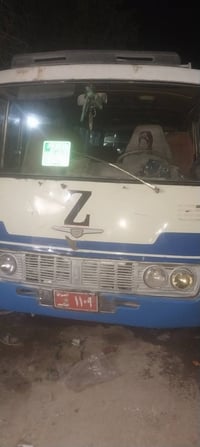 مكينه بنكو • بابل • استفسار خاص