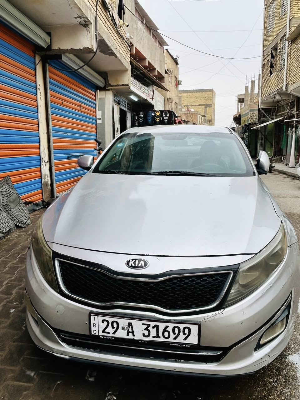 شلام عليكم كيا وبتما مديل 14 شكل الداخل ولخارج 15 مصبوغه حزام سبب جراد شواصي ولغود مكفولات الضربه الي بل تكمه ماعرف شلون طلعت ب سونار كلش زغيره  بكد اصبعك الزغير مكينه 2.400 كير ومكينه مكفولات تبريد تدفئه كله شغال عوزهه دعاميه اماميه فقط سعر 100 وبيهه مجال بسيط  مكاني واسط كوت واتساب فقط ***********
