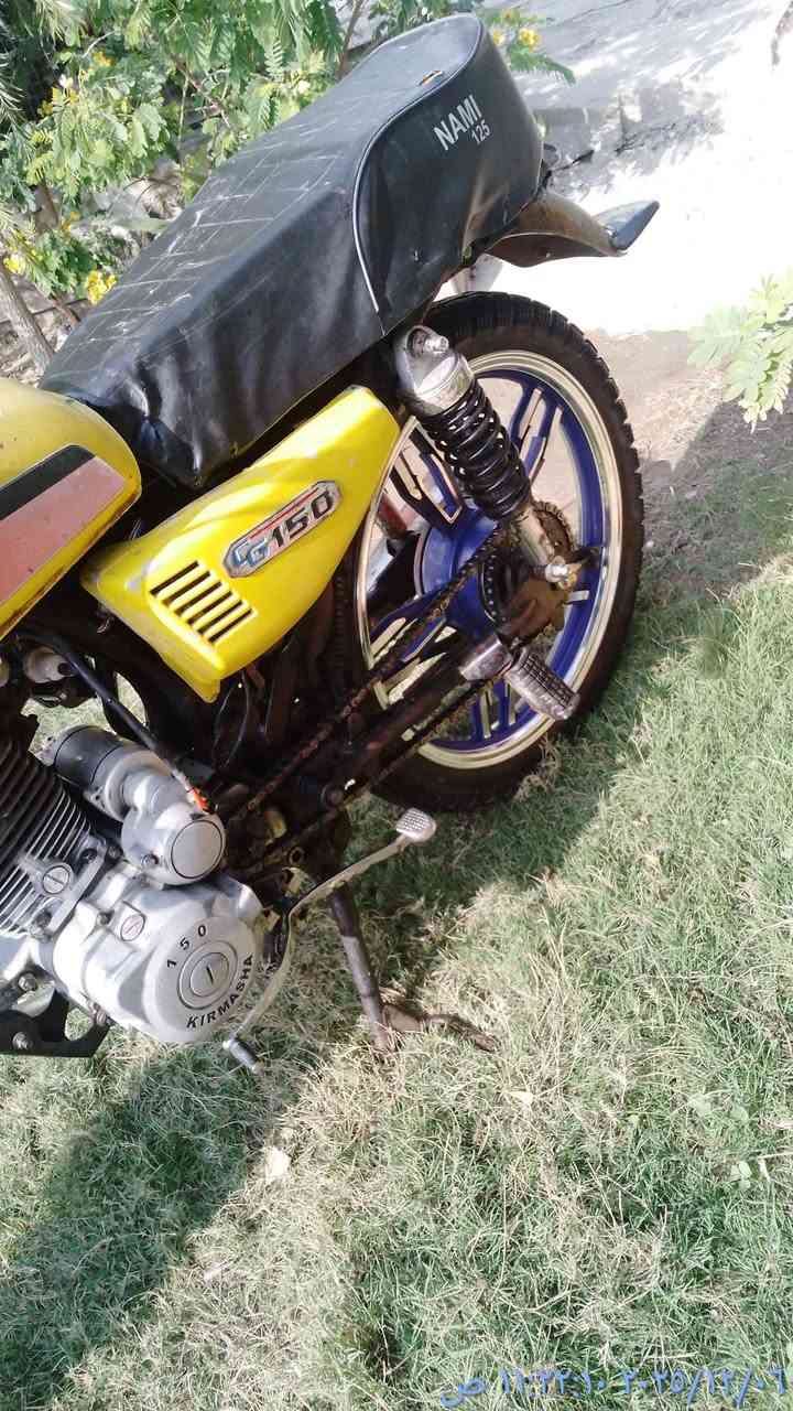 سلام عليكم دراجه ايراني محرك ستوته ضفيره جديدة بس يرادله ربط شاصي نضيف بيهة اورق سعر 375وبيهة مجال مكاني شعله سلاميات *********** بغداد, العراق
