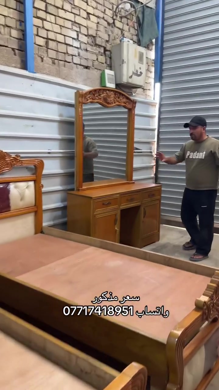 ***********واتساب
