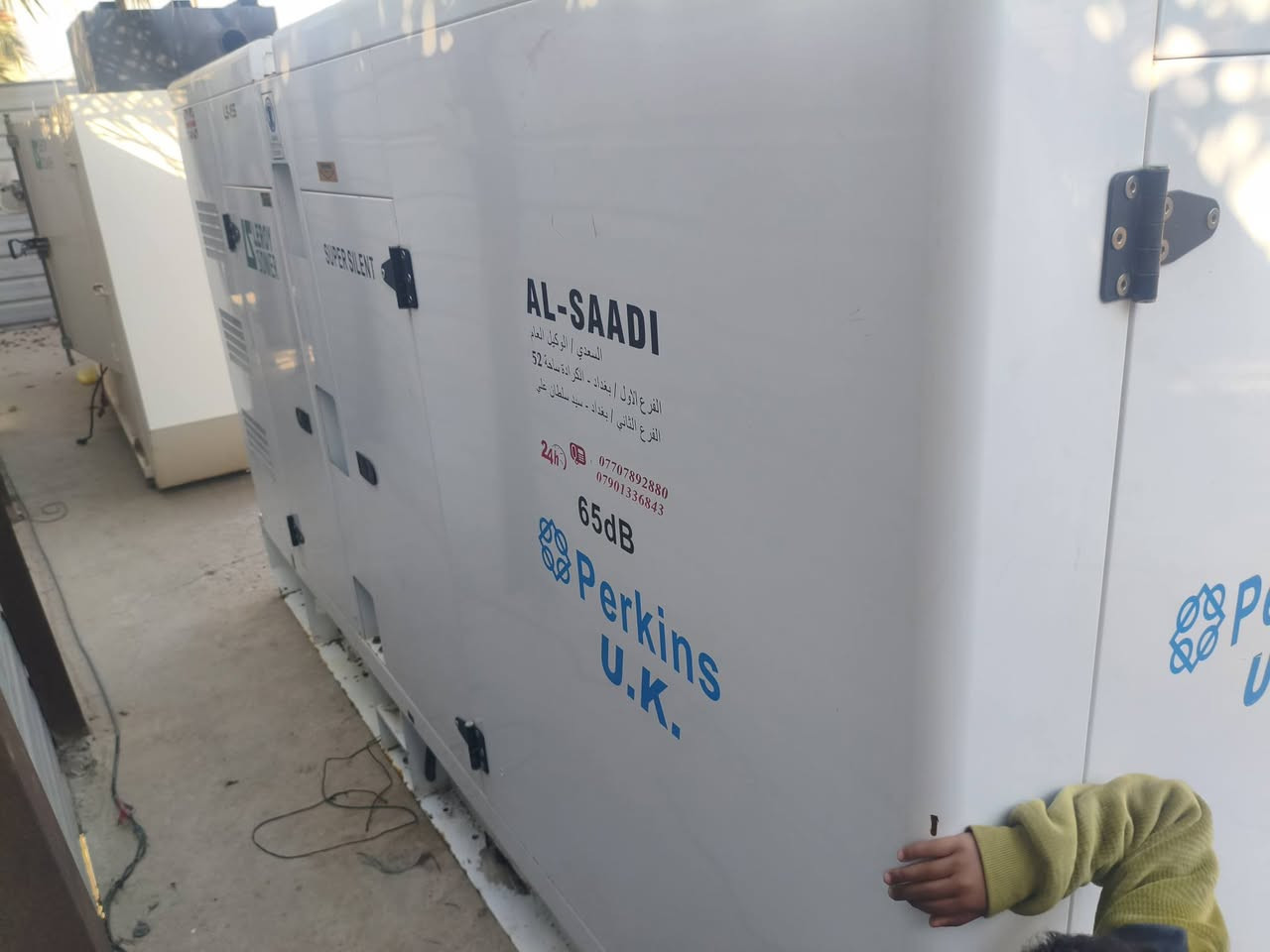 السلام عليكم ورحمه الله
للبيع
مولدة بيركنز إنكليزي 
6سلندر.  165كيفي
بوضع الزيرو عدد ساعات التشغيل 400ساعة فقط
موديل حديث 2024
توليد لوري سومير الحديث 
للمزيد من التفاصيل لاتصال أو المراسلة 
***********
ابو شهم الزبيدي 
بغداد عوريج
