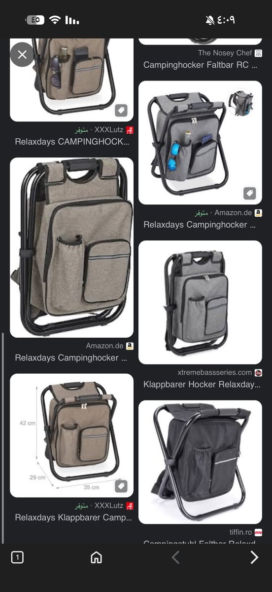 كرسي سفره ع شكل جنطه سعر١٠


**إذا كنت صاحب هذا الإعلان وتريد حذفه لأي سبب، رجاءا أرسل رسالة إلى الدعم الفني**